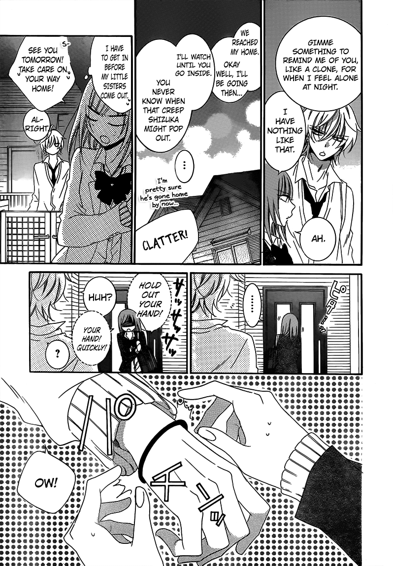 Namaiki Zakari, Chapter 42 image 23